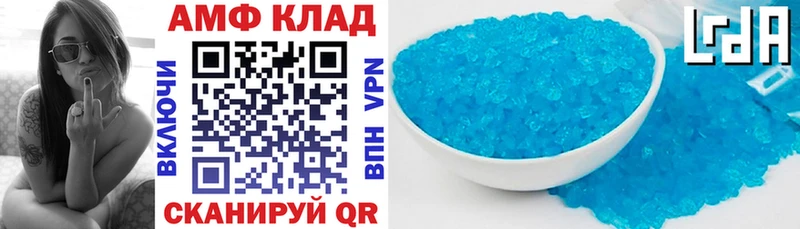 купить наркотик  Дивногорск  Амфетамин 98% 