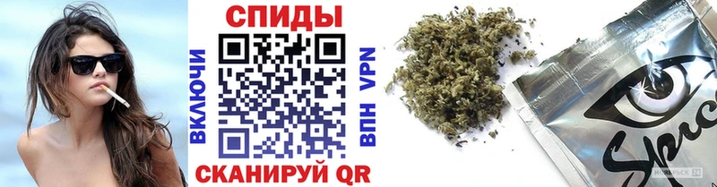 Бутират GHB  где найти   Дивногорск 
