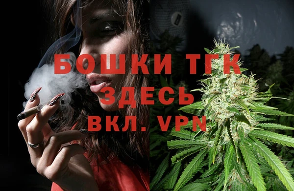 скорость Вязники