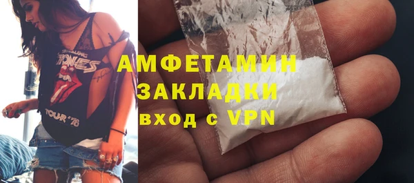 jwh Володарск