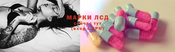альфа пвп Вяземский