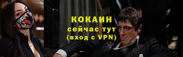 скорость Вязники