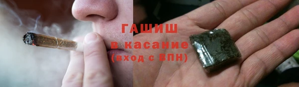 кокаин перу Гусев