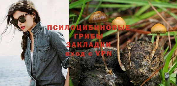 скорость Вязники