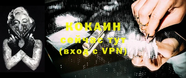 скорость Вязники