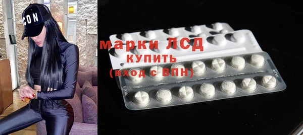 скорость Вязники