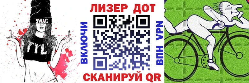 Наркотические марки 1,8мг  купить   Дивногорск 